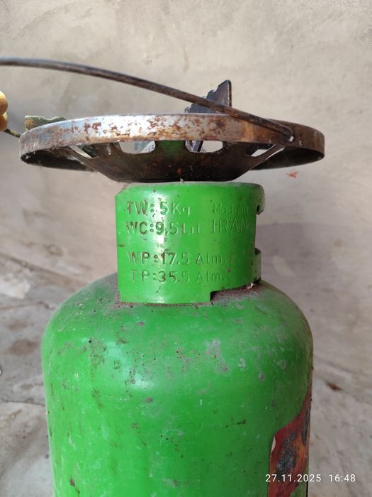 Газ баллон сатылады