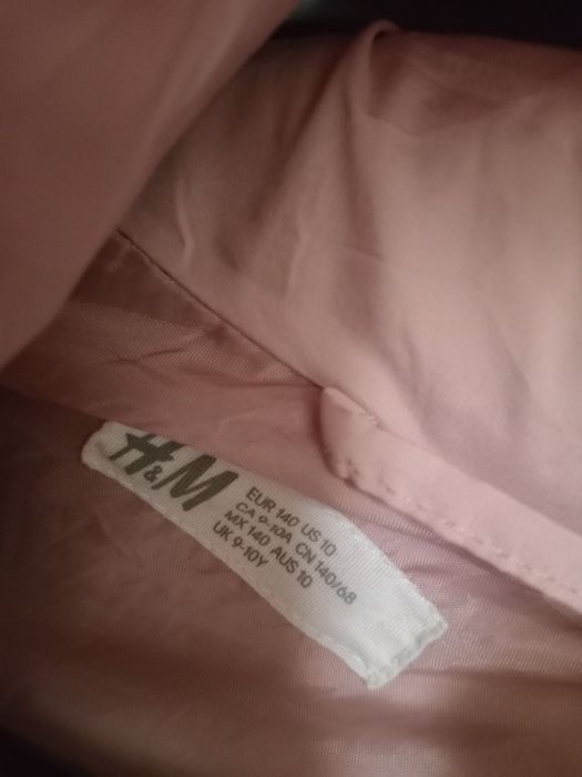 Детско зимно яке 140