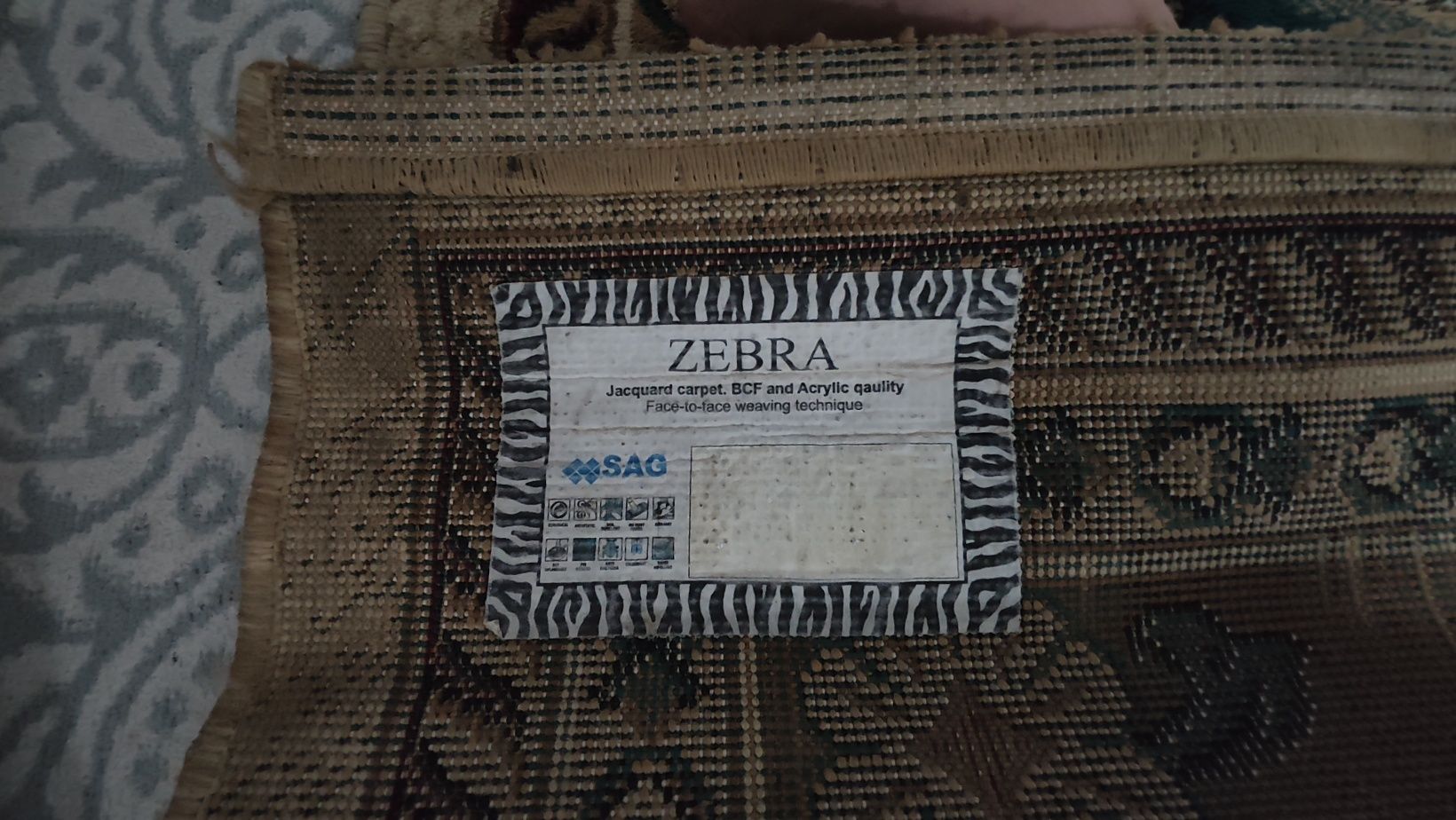 Ковер от Zebra SAG