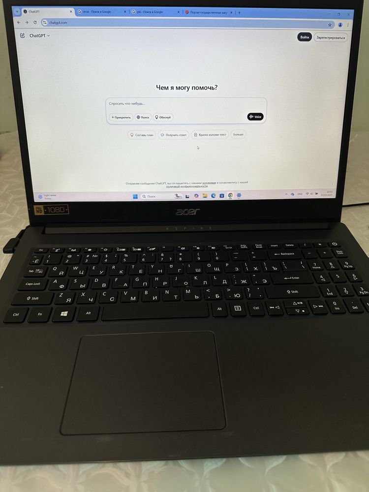 Ноутбук  (ACER aspire)