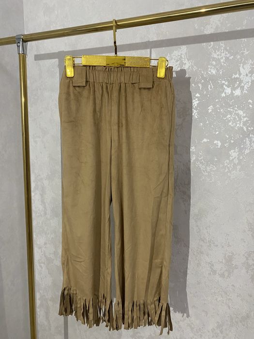 Замшевые Брюки с Бахромой