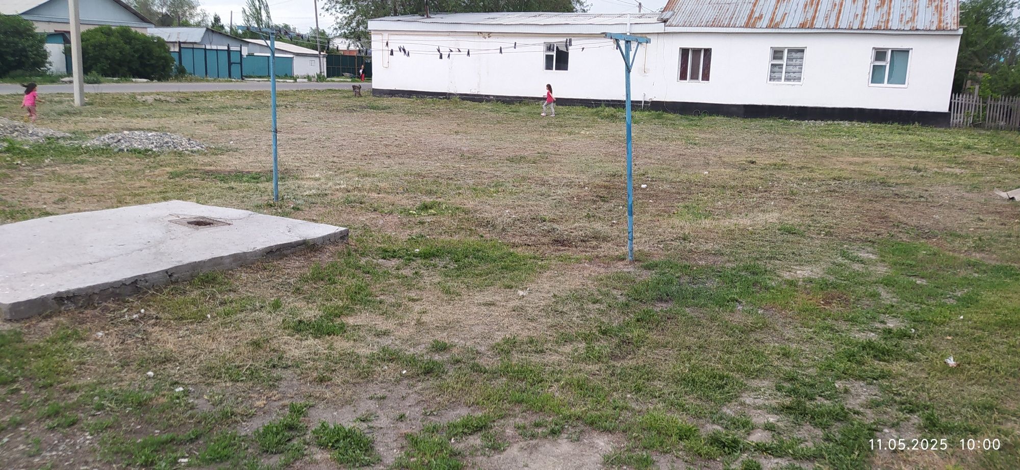 Продам дом Жер уи сатам