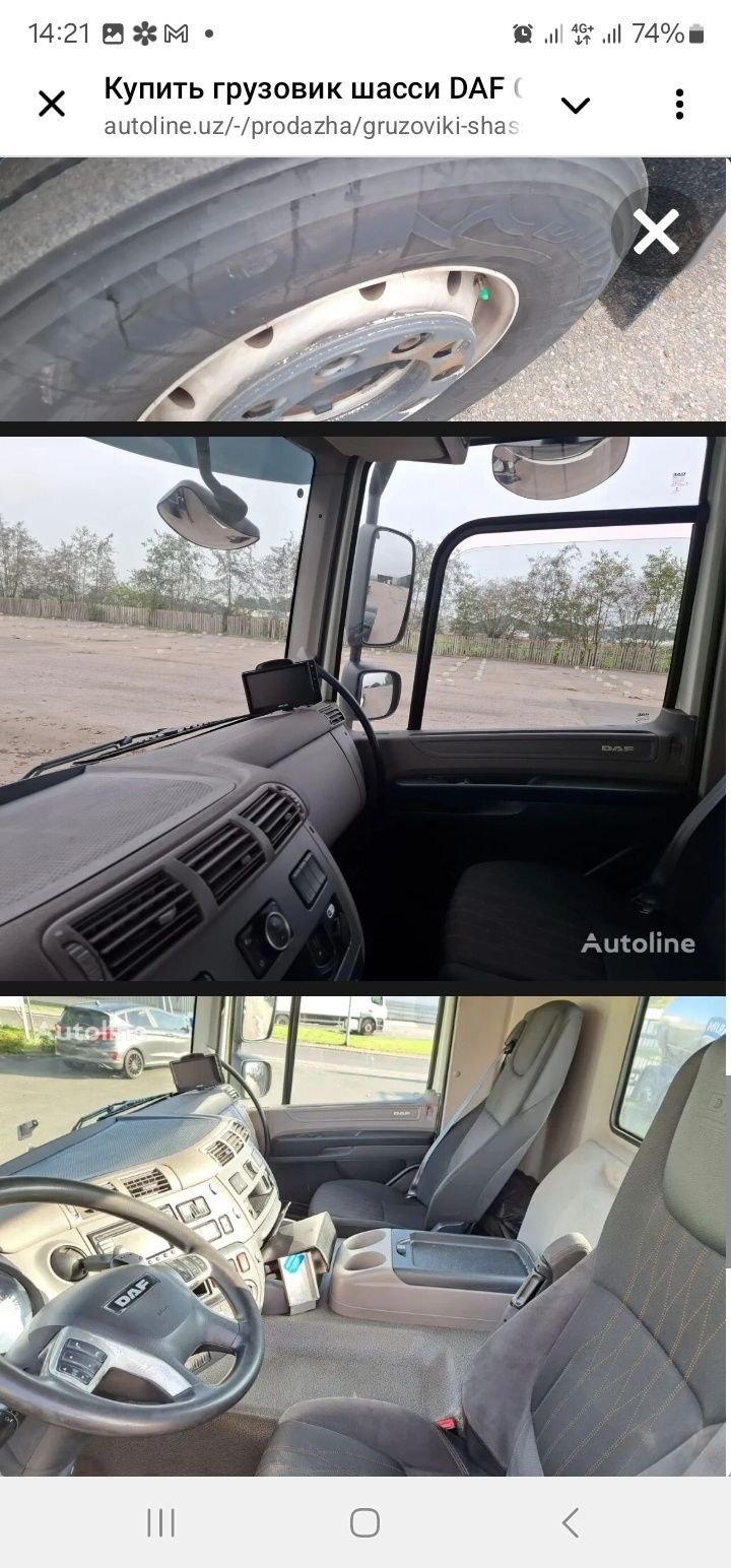 Daf yevro 6 2019 y12 oy