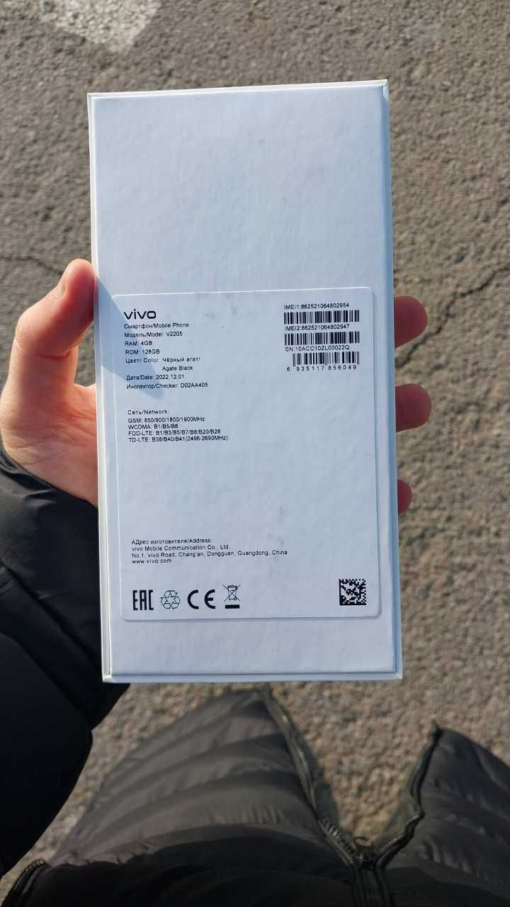 Vivo Y 35 4/128 черный