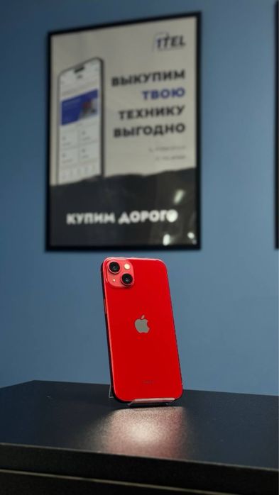 iPhone 13 128 GB