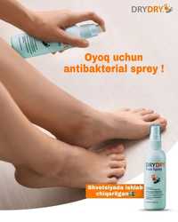 Антибактериальный спрей для ног с пролонгированным действием DryDry