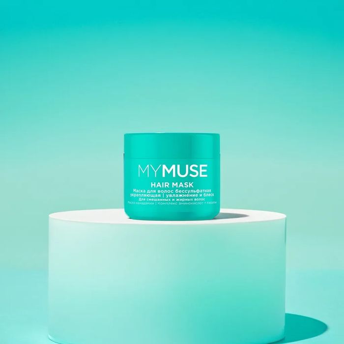 Откройте секрет сияющей кожи и волос с косметикой MYMUSE