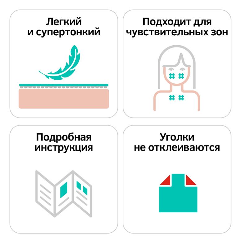 Кросс тейпы размер 3/1 крос тейп аку cross kros teyp tape