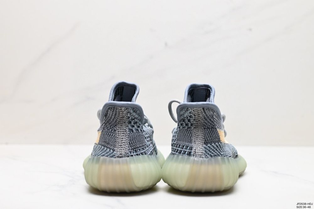 Adidas Yeezy Boost 350 V2