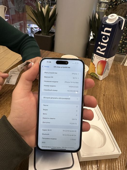 Iphone 14 Pro Max 128 gb Dual sim