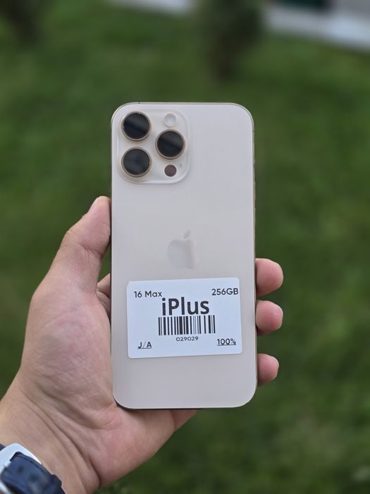 IPhone 16 Pro Max