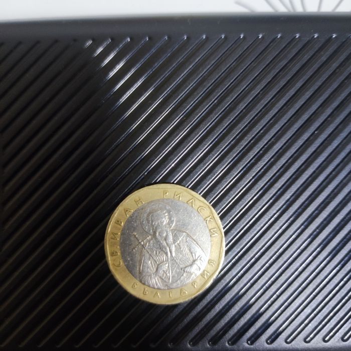 Moneda 1 Leva bulgărească