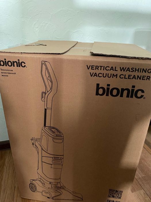 Пылесос новый продается пароочиститель в поларок