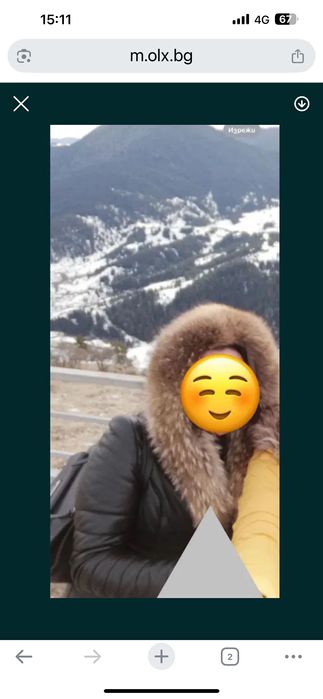 Дамско яке естествена кожа с лисица