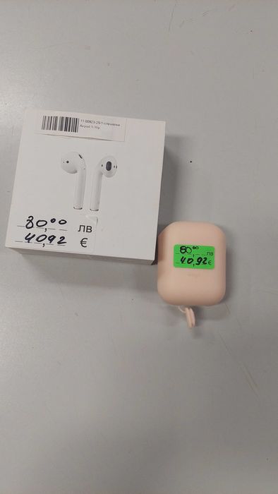 Apple Airpods GEN 1