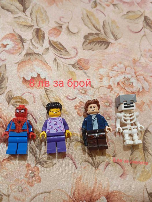 Продавам Лего редки фигурки