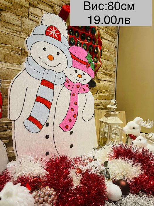 Коледна декорация