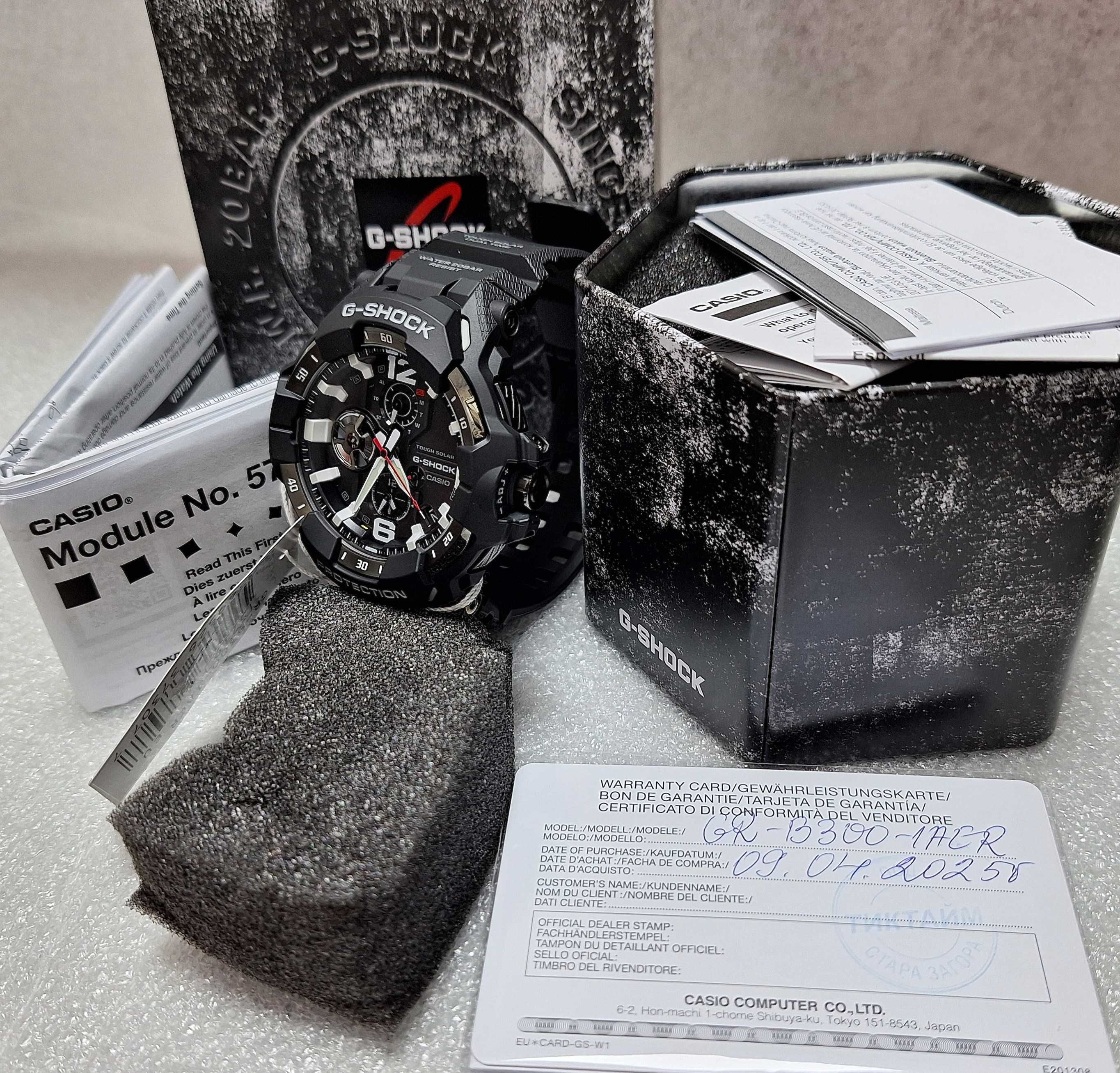 НОВ! 2 год. Гаранция! Casio G-Shock Gravitymaster GR-B300-1A