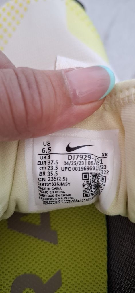Маратонки NIKE just do it