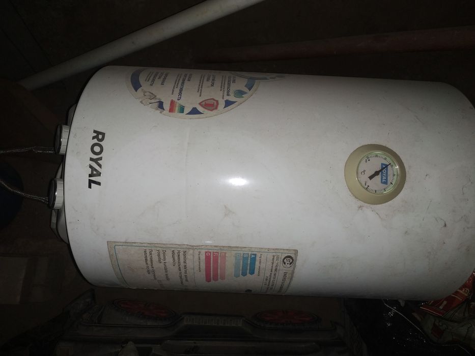 Продаётся Аристон