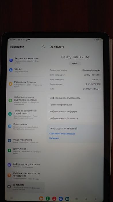 Таблет Samsung S6 lite P615 64GB/4 ram 4G