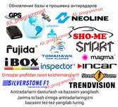 Обновление базы и прошивка антирадаров. Antiradar bazasini yangilash.