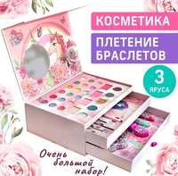 Косметика детский набор для макияжа хит make up Астана доставка