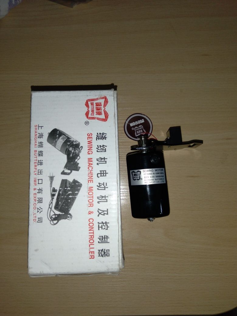 Продам мотор для швейной машины