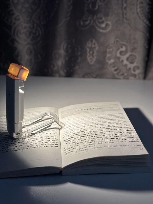 Светильник для чтения