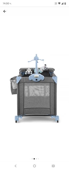 Сгъваема Кошара kinderkraft