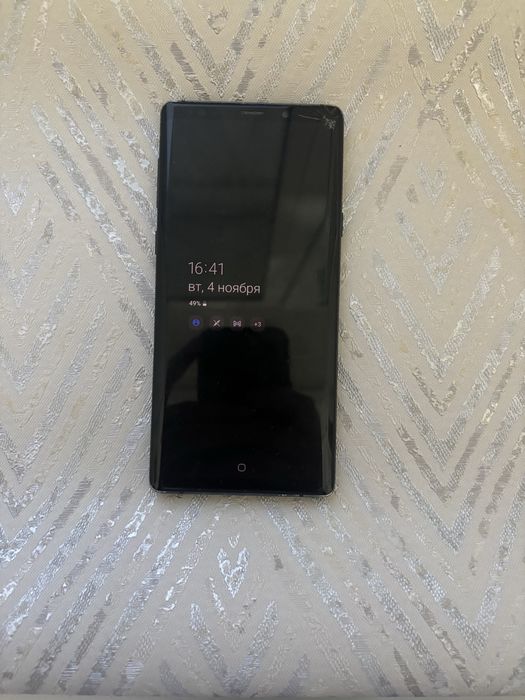 Samsung galaxy note 9