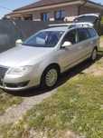 Vând Volkswagen Passat