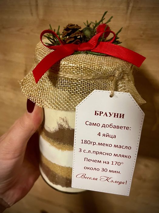 Коледна декорация