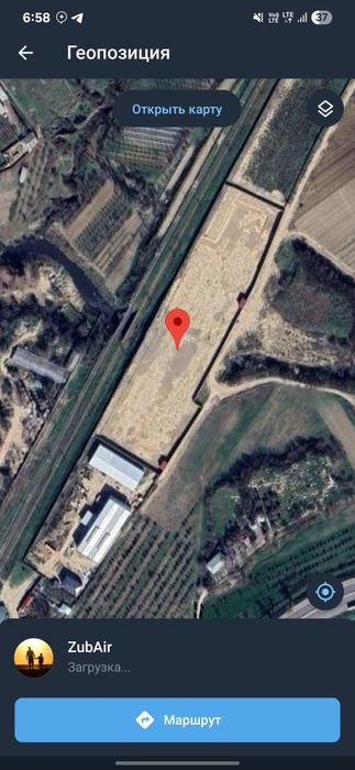 Йер завод учун твйор оралган