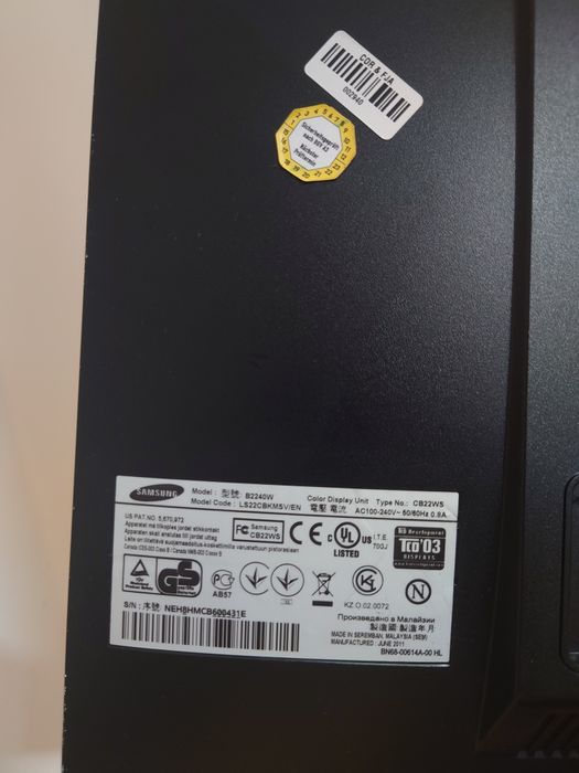 Монитор Samsung B2240
