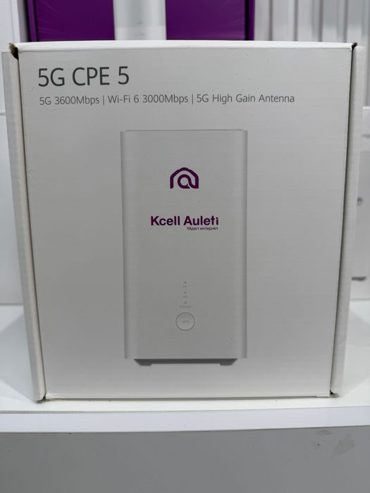 Роутер WI-FI kcell 5G