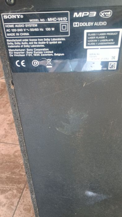 Домашно кино SONY