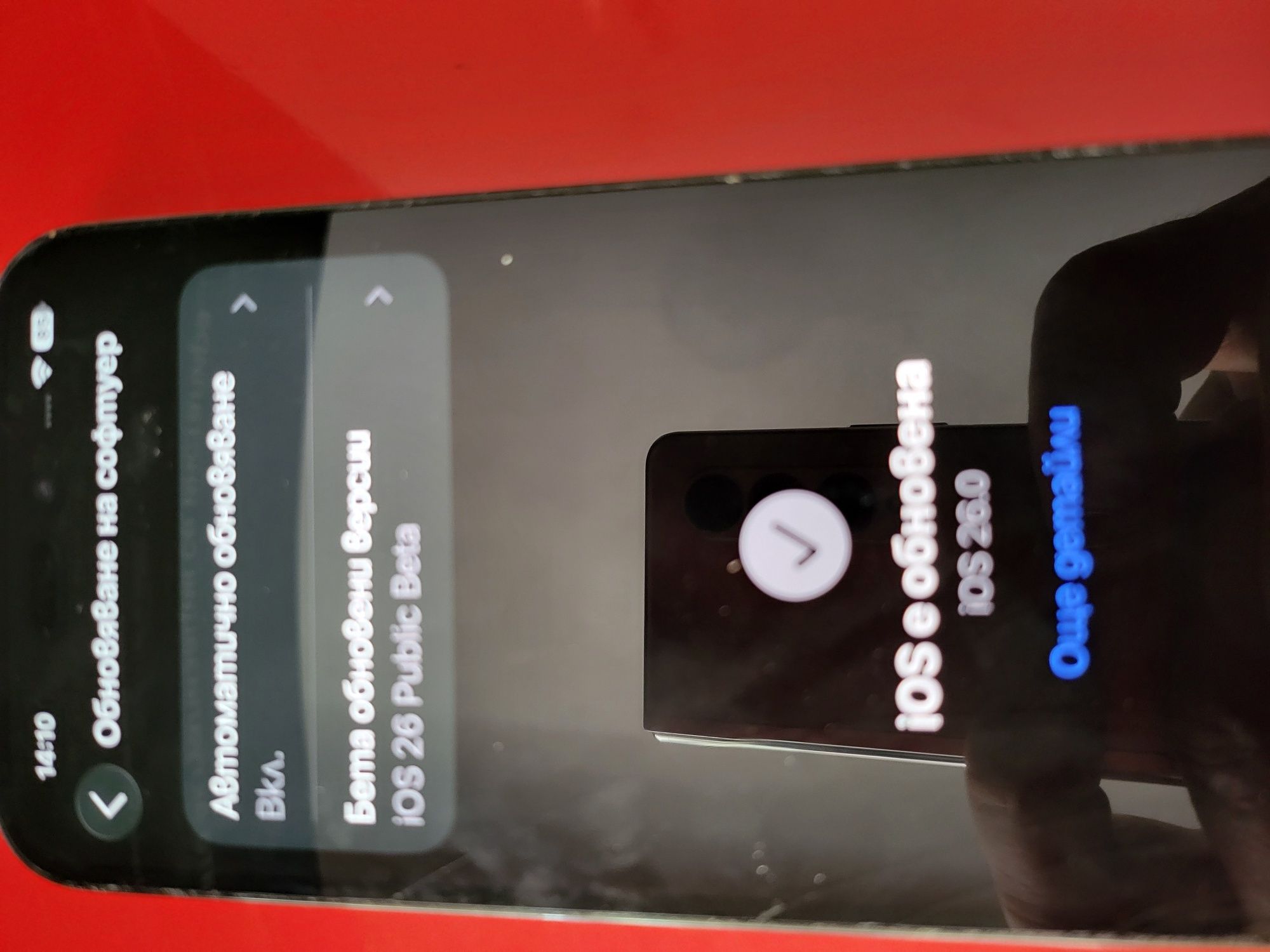 Iphone 14 pro max 128gb