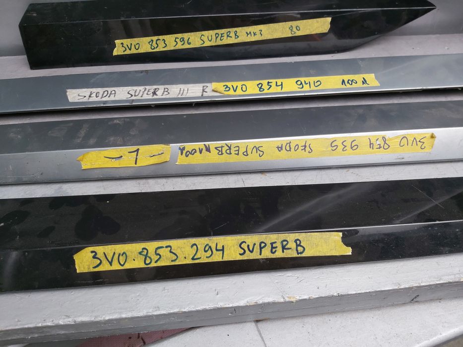 Лайсна врата  шкода суперб Skoda Superb  2016/2023г