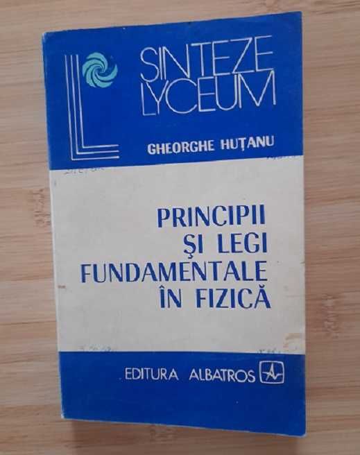 Carti de fizica pentru olimpiade si admiterea la invatamant  superior