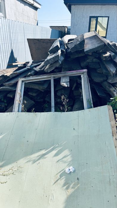 Сатып жиберу срочно