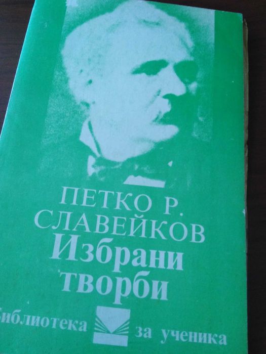 Кулинарни и други книги