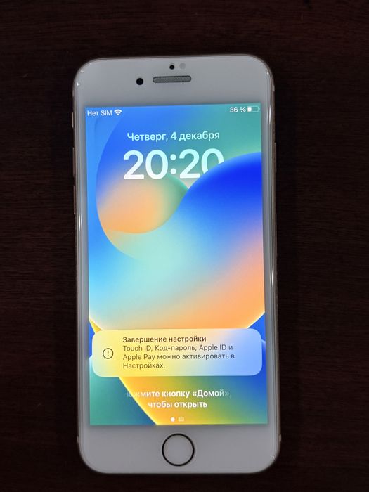 Продается Айфон 8