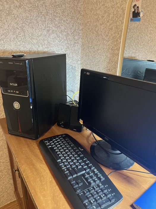 Продам компьютер плюс сверху бесплатно стиральная машина