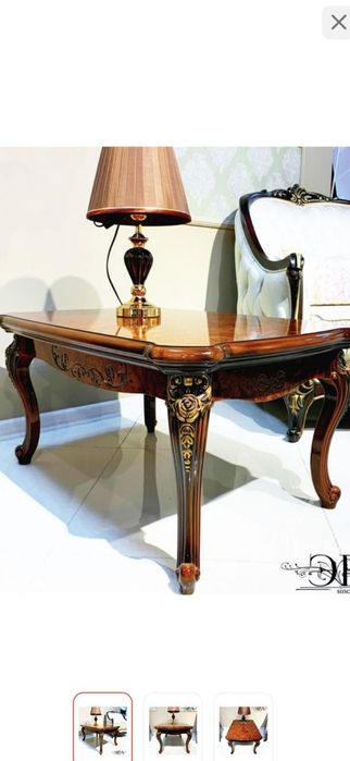 Журнальный столик