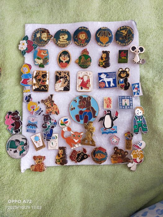 Продам значки СССР,разная тематика.