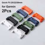 Garmin QuickFit адаптер конектор за каишка за смарт часовник