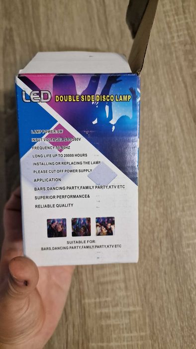 Диско топка за парти и празненства