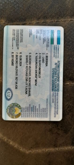 Лабо сотилади 2019