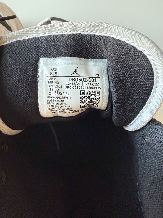 Nike Jordan кецове